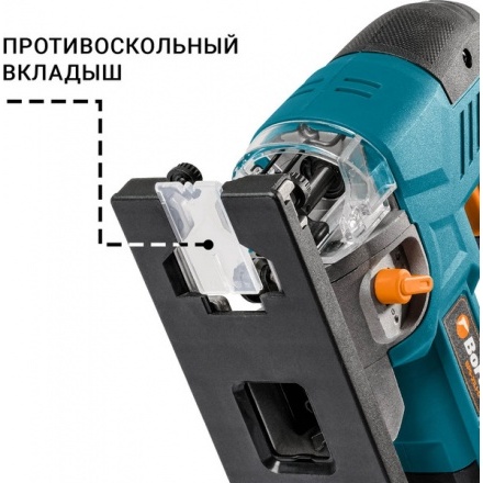 Электролобзик Bort BPS-21Li-0 (93413656) Электролобзик Bort BPS-21Li-0 (93413656)