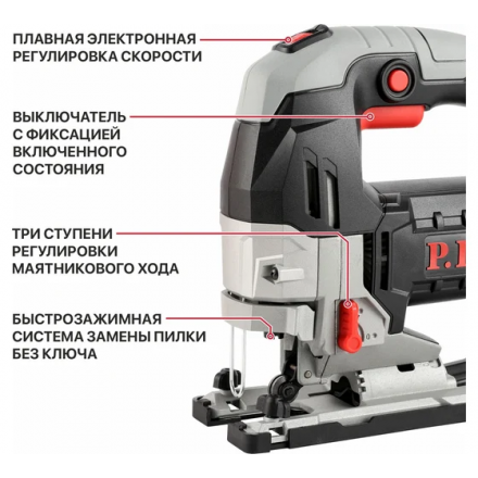 Электролобзик P.I.T PST135-C Электролобзик P.I.T PST135-C
