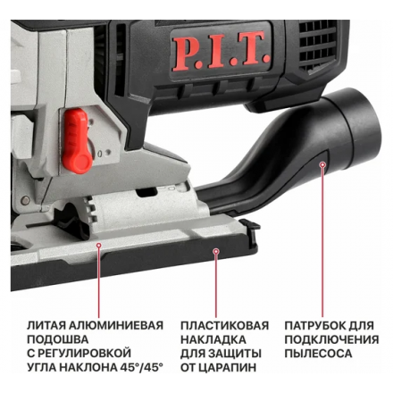 Электролобзик P.I.T PST135-C Электролобзик P.I.T PST135-C