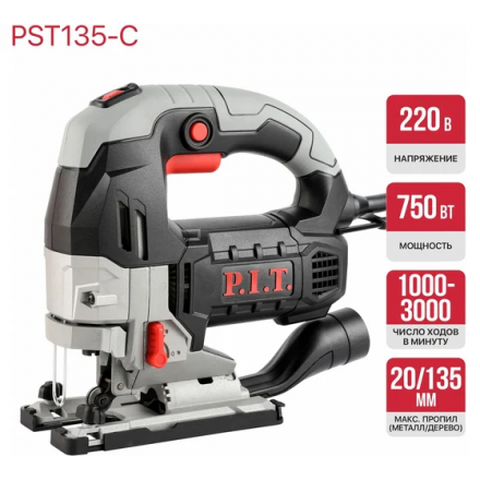 Электролобзик P.I.T PST135-C Электролобзик P.I.T PST135-C