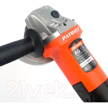 Угловая шлифовальная машина PATRIOT AG 128 Угловая шлифовальная машина PATRIOT AG 128