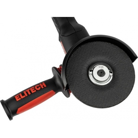 Угловая шлифовальная машина Elitech CAG 2012BL / 210314 Угловая шлифовальная машина Elitech CAG 2012BL / 210314