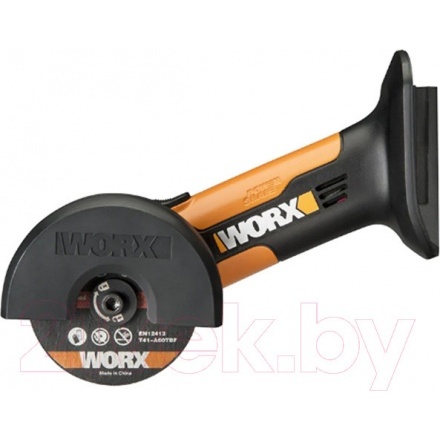 Угловая шлифовальная машина Worx WX801 Угловая шлифовальная машина Worx WX801