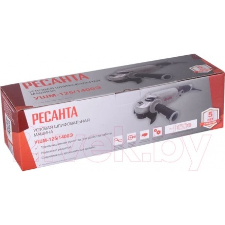 Угловая шлифовальная машина Ресанта УШМ-125/1400Э (75/12/5) Угловая шлифовальная машина Ресанта УШМ-125/1400Э (75/12/5)