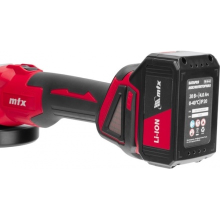 Угловая шлифовальная машина MTX AGB-BL-20-125 / 27080 Угловая шлифовальная машина MTX AGB-BL-20-125 / 27080