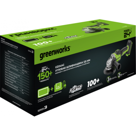 Угловая шлифовальная машина Greenworks GD24AG бесщеточная 24V / 3200207CUB (с АКБ 4Ач и ЗУ) Угловая шлифовальная машина Greenworks GD24AG бесщеточная 24V / 3200207CUB (с АКБ 4Ач и ЗУ)