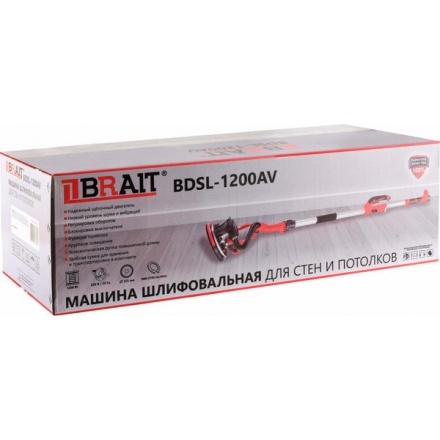 Шлифовальная машина для стен Brait BDSL-1200AV Шлифовальная машина для стен Brait BDSL-1200AV