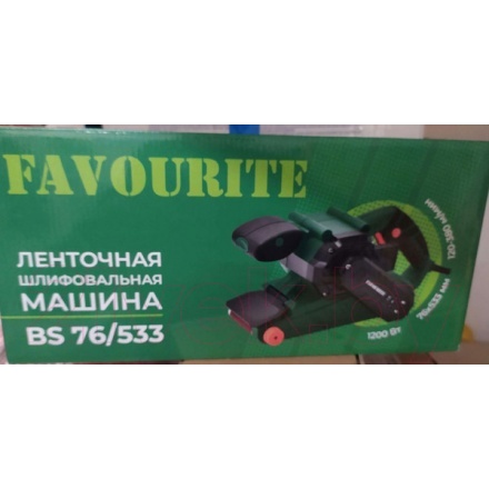 Ленточная шлифовальная машина Favourite BS 76/533 Ленточная шлифовальная машина Favourite BS 76/533