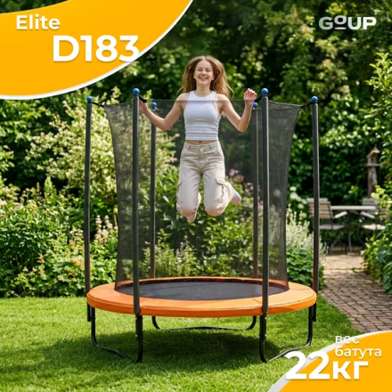 Батут GoUP Elite-D183/6FT (с сеткой, оранжевый) Батут GoUP Elite-D183/6FT (с сеткой, оранжевый)