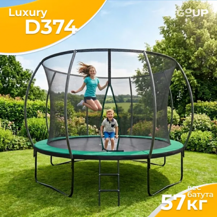 Батут GoUP Luxury-D374/12FT (с сеткой и лестницей, темно-зеленый) Батут GoUP Luxury-D374/12FT (с сеткой и лестницей, темно-зеленый)
