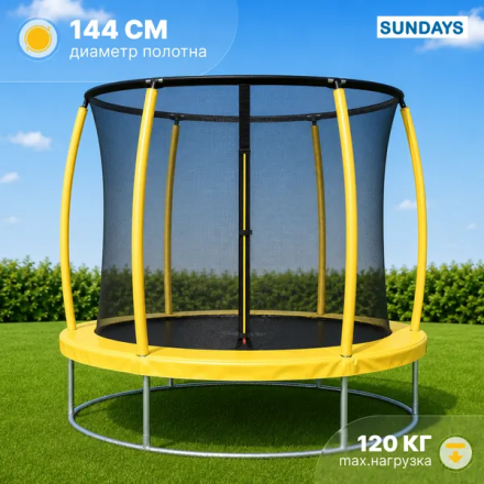 Батут Sundays Favorite Premium-D183/6FT (желтый, с сеткой) Батут Sundays Favorite Premium-D183/6FT (желтый, с сеткой)