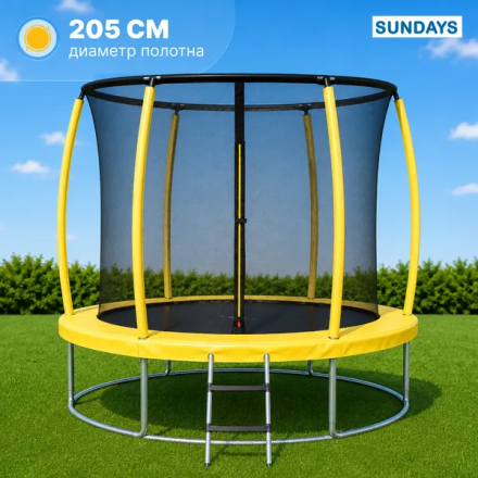 Батут Sundays Favorite Premium-D252/8FT (желтый, с сеткой, с лестницей) Батут Sundays Favorite Premium-D252/8FT (желтый, с сеткой, с лестницей)