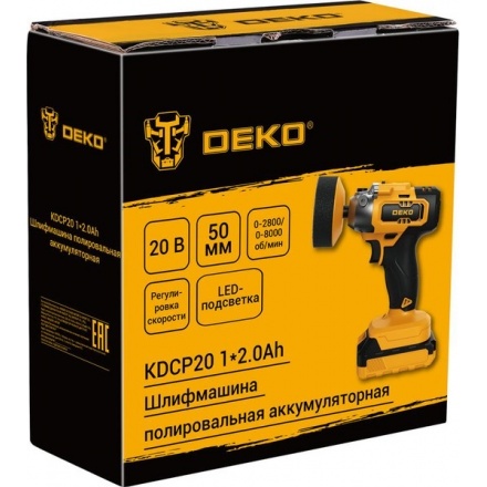 Полировальная машина Deko KDCP20 / 081-1027 Полировальная машина Deko KDCP20 / 081-1027