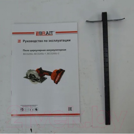 Дисковая пила Brait BCCS20SU Дисковая пила Brait BCCS20SU