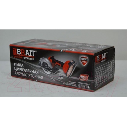 Дисковая пила Brait BCCS20SU Дисковая пила Brait BCCS20SU