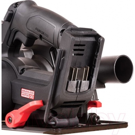 Дисковая пила Kress KU520.9 Дисковая пила Kress KU520.9