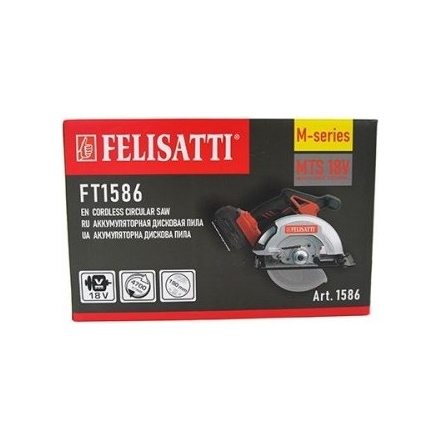 Дисковая пила Felisatti FT1586 Дисковая пила Felisatti FT1586