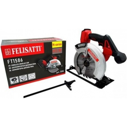 Дисковая пила Felisatti FT1586 Дисковая пила Felisatti FT1586