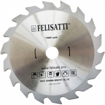 Дисковая пила Felisatti FT6400 Дисковая пила Felisatti FT6400