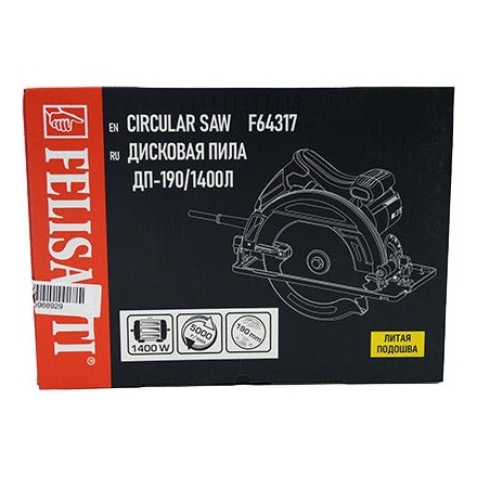 Дисковая пила Felisatti 190/1400Л / FT6402 Дисковая пила Felisatti 190/1400Л / FT6402