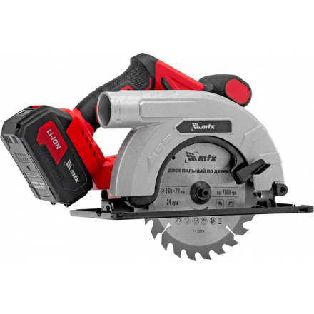 Дисковая пила MTX CCSU-20-165 / 27480 Дисковая пила MTX CCSU-20-165 / 27480