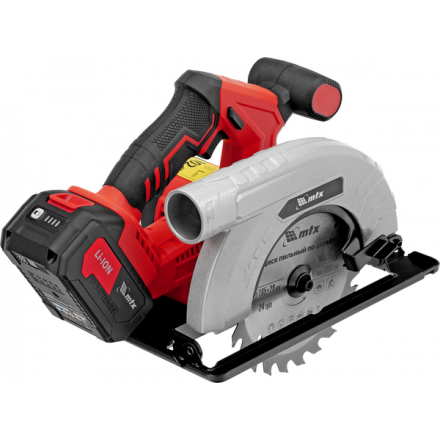 Дисковая пила MTX CCSU-20-165 / 27480 Дисковая пила MTX CCSU-20-165 / 27480