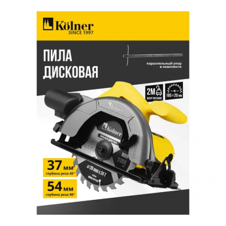 Дисковая пила Kolner KCS 165/1200 Дисковая пила Kolner KCS 165/1200