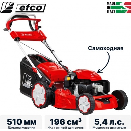 Газонокосилка бензиновая Efco Lr 53 Tk Allroad Plus 4 / 66239003E5 Газонокосилка бензиновая Efco Lr 53 Tk Allroad Plus 4 / 66239003E5