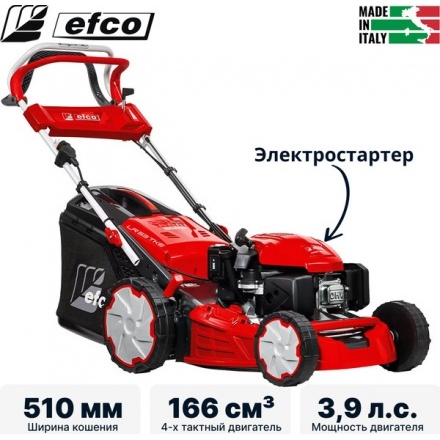 Газонокосилка бензиновая Efco Lr 53 Tke Allroad Plus 4 / 66239015E5 Газонокосилка бензиновая Efco Lr 53 Tke Allroad Plus 4 / 66239015E5