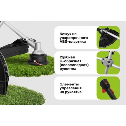 Триммер бензиновый Grizzly SKY-35 Триммер бензиновый Grizzly SKY-35