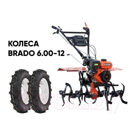 Мотокультиватор бензиновый Skiper SP-850S + колеса 6.00-12 (комплект) Мотокультиватор бензиновый Skiper SP-850S + колеса 6.00-12 (комплект)
