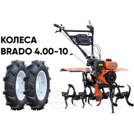 Мотокультиватор бензиновый Skiper SP-850S + колеса 4.00-10 (комплект) Мотокультиватор бензиновый Skiper SP-850S + колеса 4.00-10 (комплект)