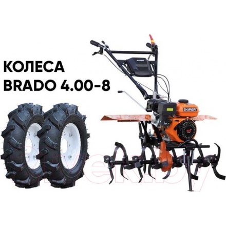 Мотокультиватор бензиновый Skiper SP-850S+ колеса 4.00-8 (комплект) Мотокультиватор бензиновый Skiper SP-850S+ колеса 4.00-8 (комплект)