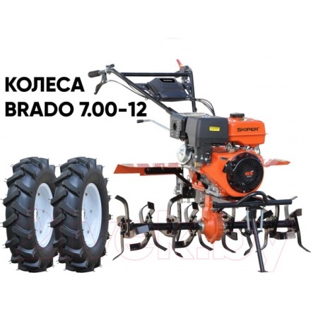 Мотокультиватор бензиновый Skiper SP-1400S + колеса 7.00-12 (комплект) Мотокультиватор бензиновый Skiper SP-1400S + колеса 7.00-12 (комплект)