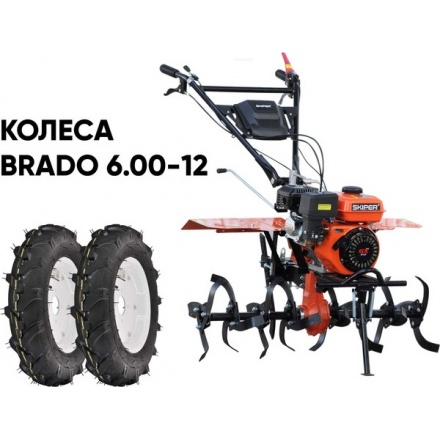 Мотокультиватор бензиновый Skiper SP-860S + колеса 6.00-12 (комплект) Мотокультиватор бензиновый Skiper SP-860S + колеса 6.00-12 (комплект)
