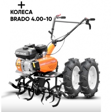 Мотокультиватор бензиновый Skiper SP-720S + колеса 4.00-10 (комплект)