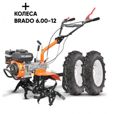 Мотокультиватор бензиновый Skiper SP-800 + колеса 6.00-12 (комплект) Мотокультиватор бензиновый Skiper SP-800 + колеса 6.00-12 (комплект)