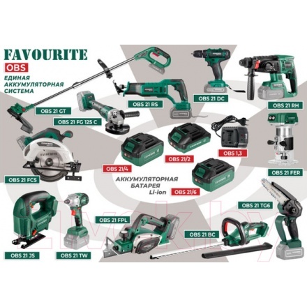 Аккумулятор для электроинструмента Favourite 21В 4Ач Li-ion / OBS 21/4 Аккумулятор для электроинструмента Favourite 21В 4Ач Li-ion / OBS 21/4