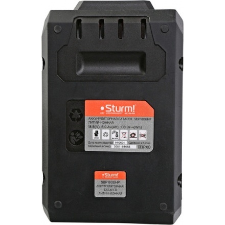 Аккумулятор для электроинструмента Sturm SBP1806HP Аккумулятор для электроинструмента Sturm SBP1806HP