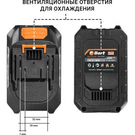Аккумулятор для электроинструмента Bort BA-21U-93 (93418989) Аккумулятор для электроинструмента Bort BA-21U-93 (93418989)