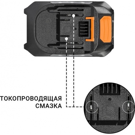 Аккумулятор для электроинструмента Bort BA-21U-93 (93418989) Аккумулятор для электроинструмента Bort BA-21U-93 (93418989)