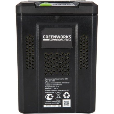 Аккумулятор для электроинструмента Greenworks GC82B25 (2914907) Аккумулятор для электроинструмента Greenworks GC82B25 (2914907)