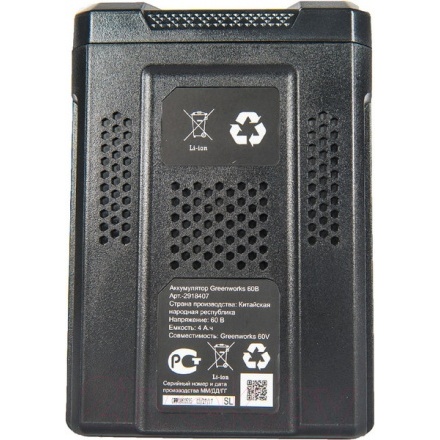 Аккумулятор для электроинструмента Greenworks G60B4 (2918407) Аккумулятор для электроинструмента Greenworks G60B4 (2918407)