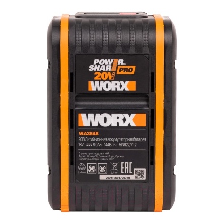 Аккумулятор для электроинструмента Worx WA3648 Аккумулятор для электроинструмента Worx WA3648