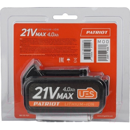 Аккумулятор для электроинструмента PATRIOT BR 21V Max Li-ion 4.0Ah Pro UES Аккумулятор для электроинструмента PATRIOT BR 21V Max Li-ion 4.0Ah Pro UES