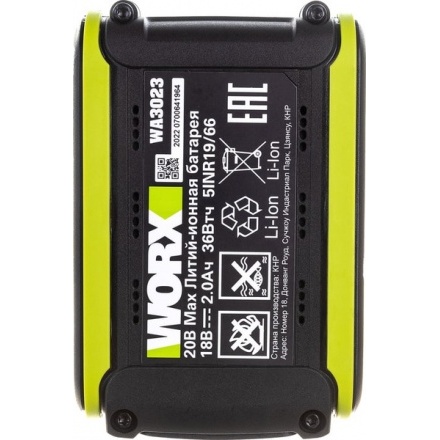 Аккумулятор для электроинструмента Worx WA3023 Аккумулятор для электроинструмента Worx WA3023