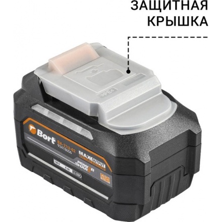 Аккумулятор для электроинструмента Bort BA-21U-63 (93418699) Аккумулятор для электроинструмента Bort BA-21U-63 (93418699)