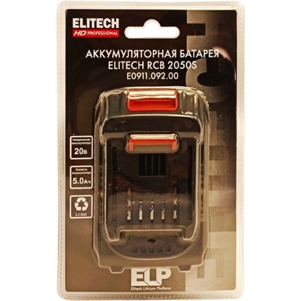 Аккумулятор для электроинструмента Elitech 20V 5.0 Ah RCB 2050S E0911.092.00 / 205872 Аккумулятор для электроинструмента Elitech 20V 5.0 Ah RCB 2050S E0911.092.00 / 205872
