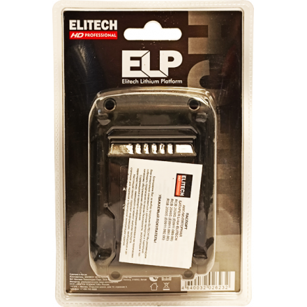 Аккумулятор для электроинструмента Elitech 20V 5.0 Ah RCB 2050S E0911.092.00 / 205872 Аккумулятор для электроинструмента Elitech 20V 5.0 Ah RCB 2050S E0911.092.00 / 205872