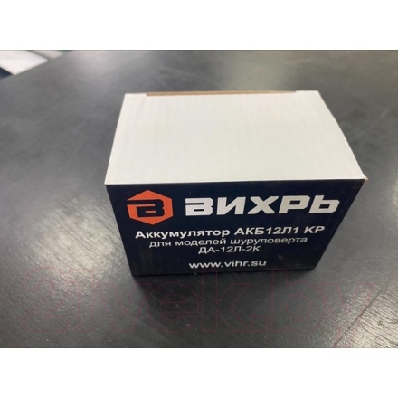 Аккумулятор для электроинструмента Вихрь АКБ12Л1 KP (71/8/50) Аккумулятор для электроинструмента Вихрь АКБ12Л1 KP (71/8/50)